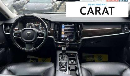 Volvo S90 2017