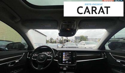 Volvo S90 2017