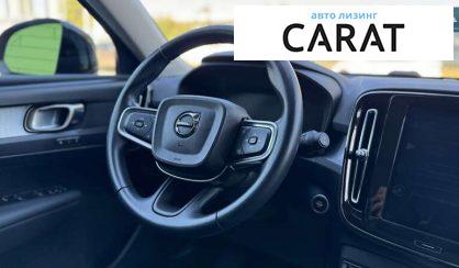 Volvo XC40 2019