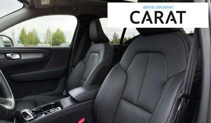 Volvo XC40 2024