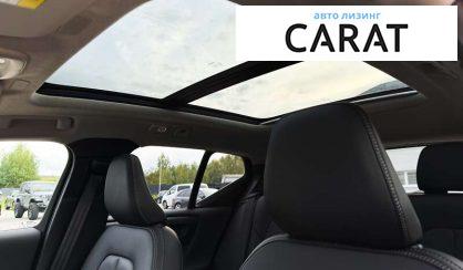 Volvo XC40 2024