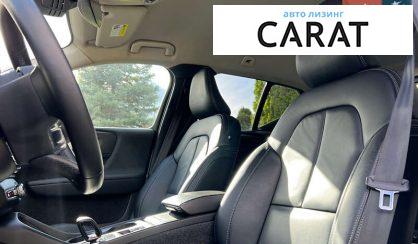Volvo XC40 2022 Volvo XC40 2022