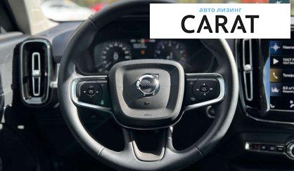 Volvo XC40 2022