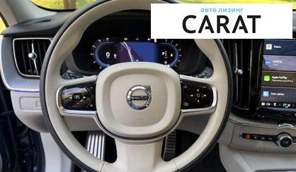 Volvo XC60 2023