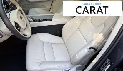 Volvo XC60 2023