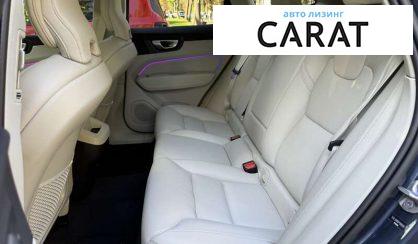 Volvo XC60 2023
