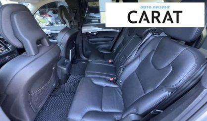 Volvo XC90 2021