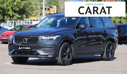 Розглянути Volvo XC90 2020 Volvo XC90 2020 - авто лізинг Carat