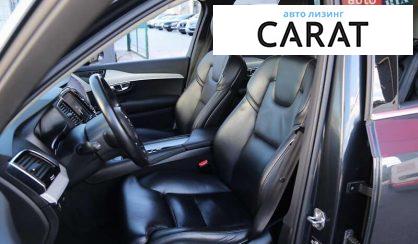 Volvo XC90 2020