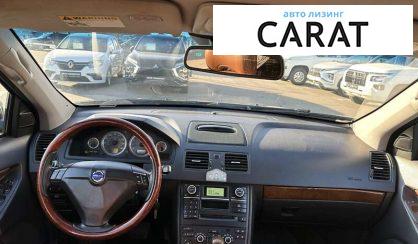 Volvo XC90 2007