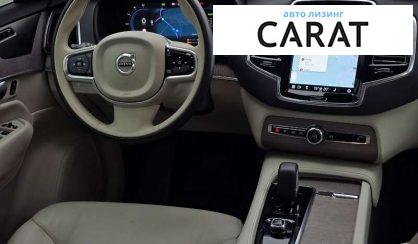 Volvo XC90 2022