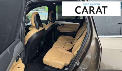 Volvo XC90 2017