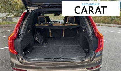 Volvo XC90 2017