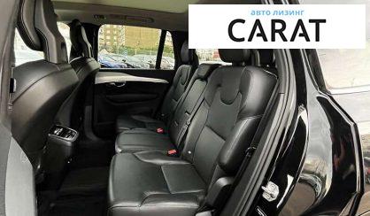 Volvo XC90 2016 Volvo XC90 2016