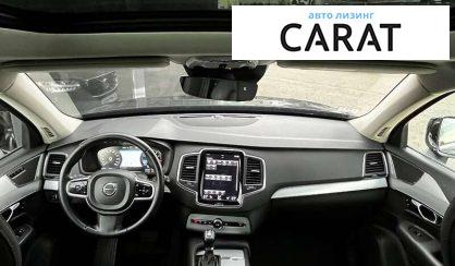 Volvo XC90 2016 Volvo XC90 2016