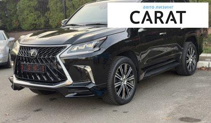 Розглянути Lexus LX 570 2019 Lexus LX 570 2019 - авто лізинг Carat