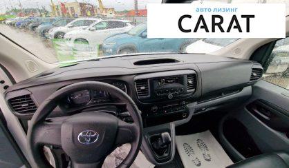 Toyota Proace 2020