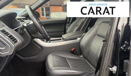 Land Rover Range Rover Sport 2020