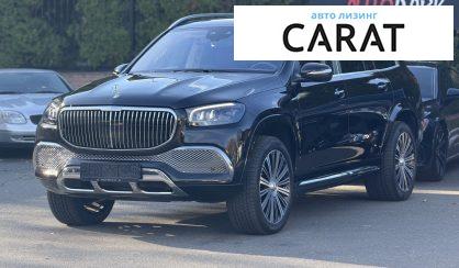 Mercedes-Benz Maybach 2020