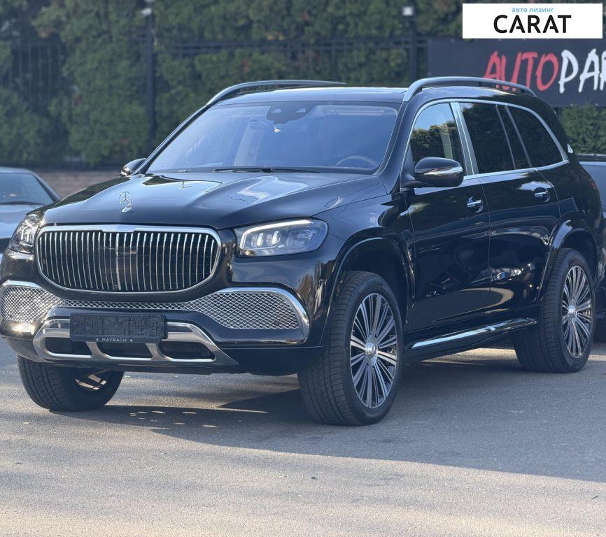 Mercedes-Benz Maybach 2020