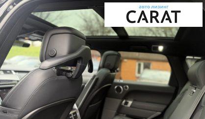 Land Rover Range Rover Sport 2020