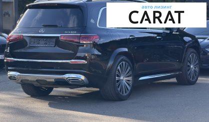 Mercedes-Benz Maybach 2020