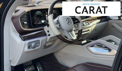 Mercedes-Benz Maybach 2020