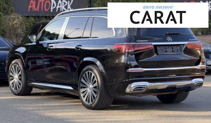 Mercedes-Benz Maybach 2020