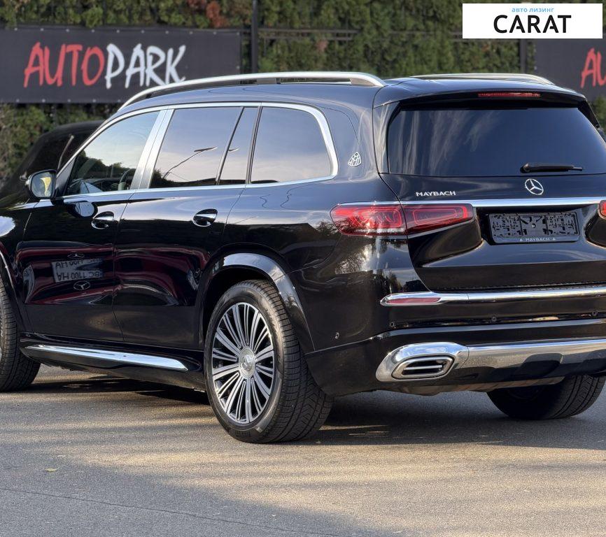 Mercedes-Benz Maybach 2020