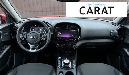 Kia Soul 2021