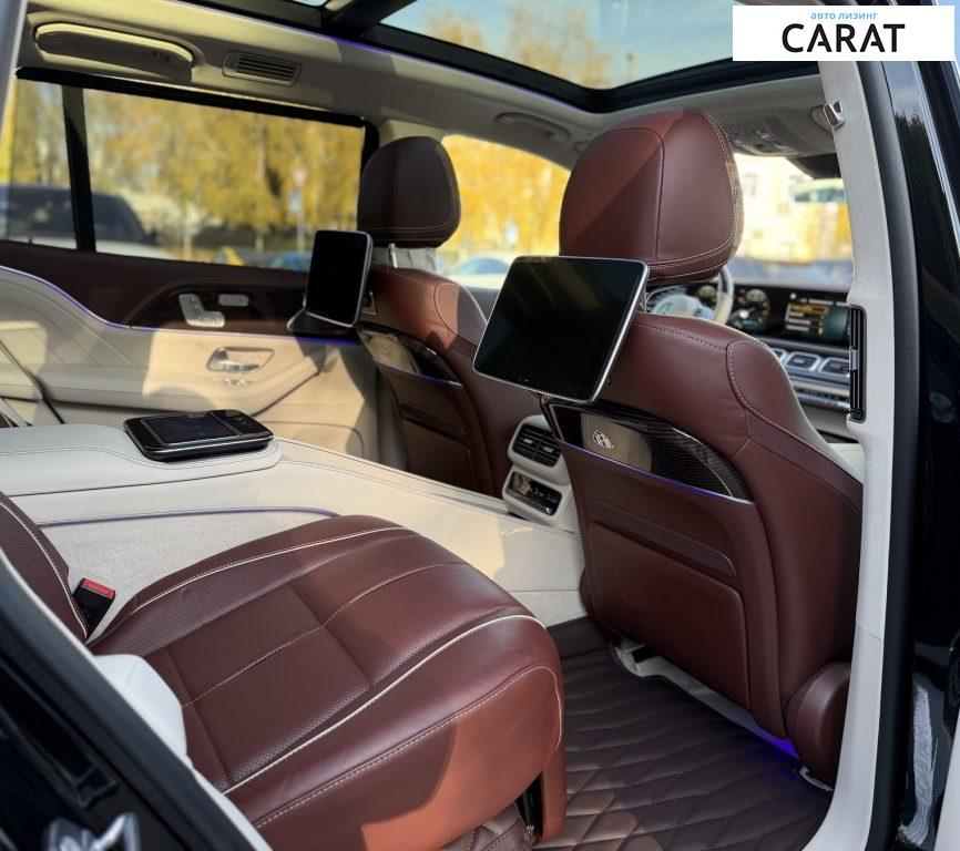 Mercedes-Benz Maybach 2020