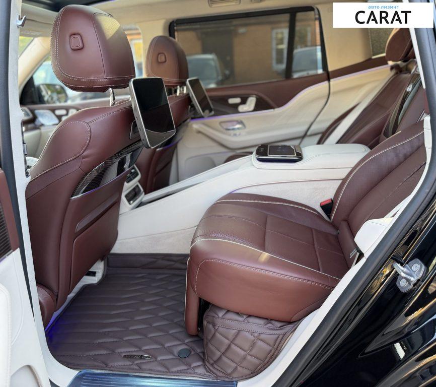 Mercedes-Benz Maybach 2020