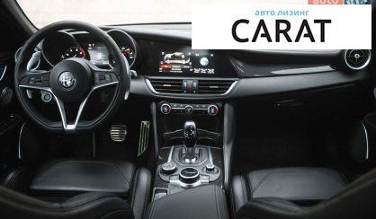 Alfa Romeo Giulia 2019