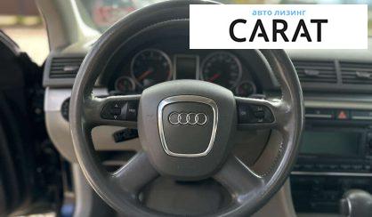 Audi A4 2007