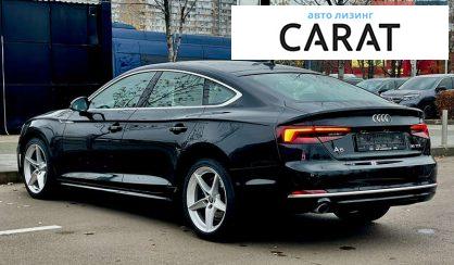Audi A5 2019
