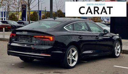 Audi A5 2019