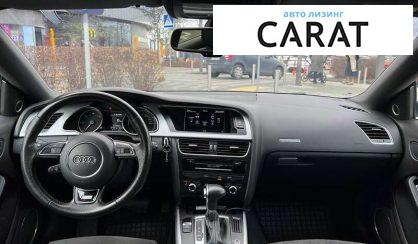 Audi A5 2015
