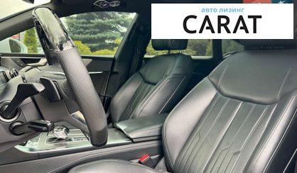 Audi A7 Sportback 2018