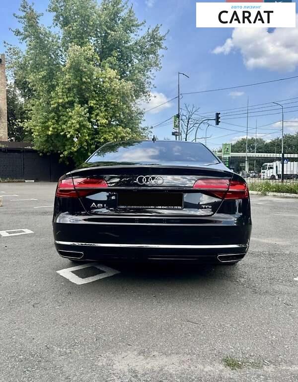 Audi Q8 2017