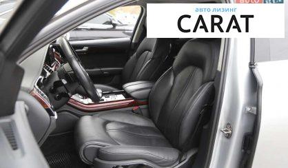 Audi A8 2013