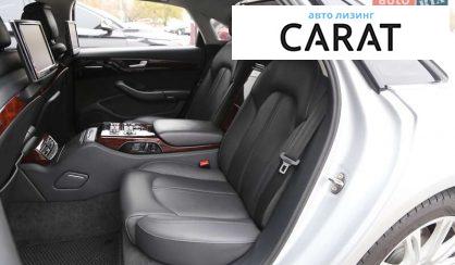 Audi A8 2013