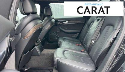 Audi A8 2015