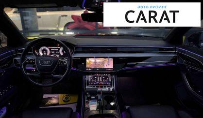 Audi A8 2019