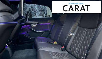 Audi A8 2019