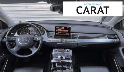 Audi A8 2011