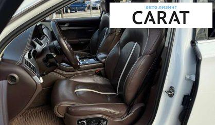 Audi A8 2012