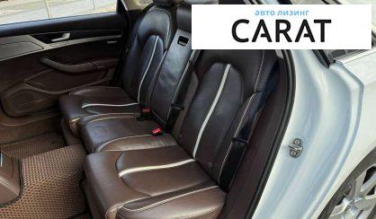 Audi A8 2012