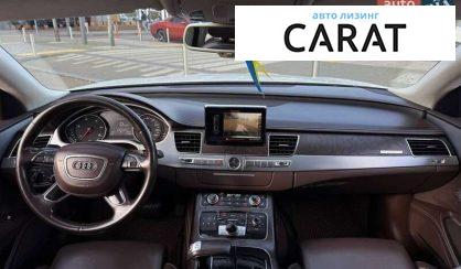 Audi A8 2012