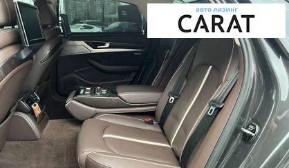 Audi A8 2012