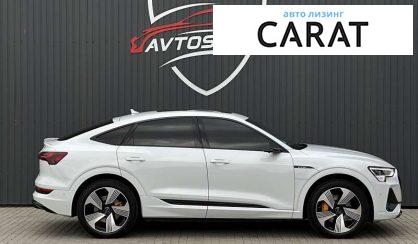 Audi e-tron Sportback 2020